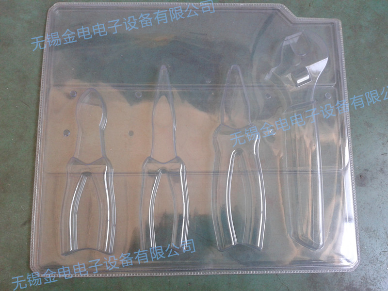 吸塑泡殼壓邊樣品